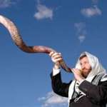 Shofar 1